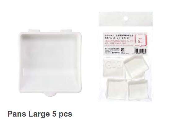 Holbein Plastic Removal Pans